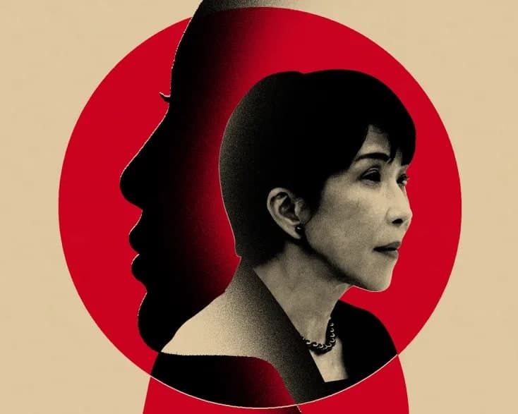 Illustrated portrait of Japanese Prime Minister Sanae Takaichi in profile against a red circle evoking the Japanese flag